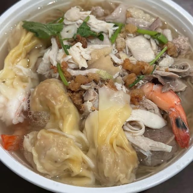 Wonton Combination Noodle Soup.